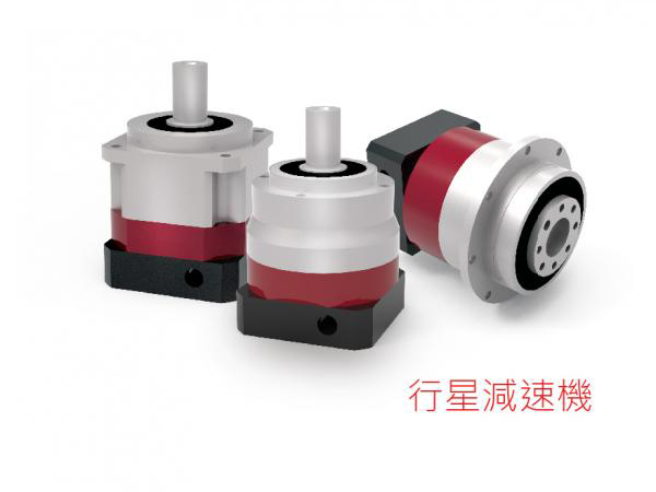 行星減速機(jī)應(yīng)用場(chǎng)景